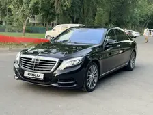 Mercedes-Benz S-Class, 2015