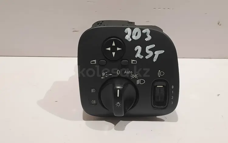 Включатель фар переключатель света мерседес 203 за 20 000 тг. в Караганда