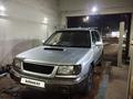 Subaru Forester 1997 года за 2 300 000 тг. в Алматы