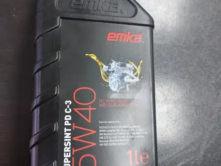 Emka 5w40 масло синтетическое всесезонное 1л. за 5 000 тг. в Караганда
