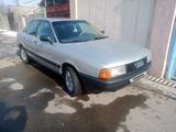 Audi 80 1988 годаfor1 200 000 тг. в Тараз