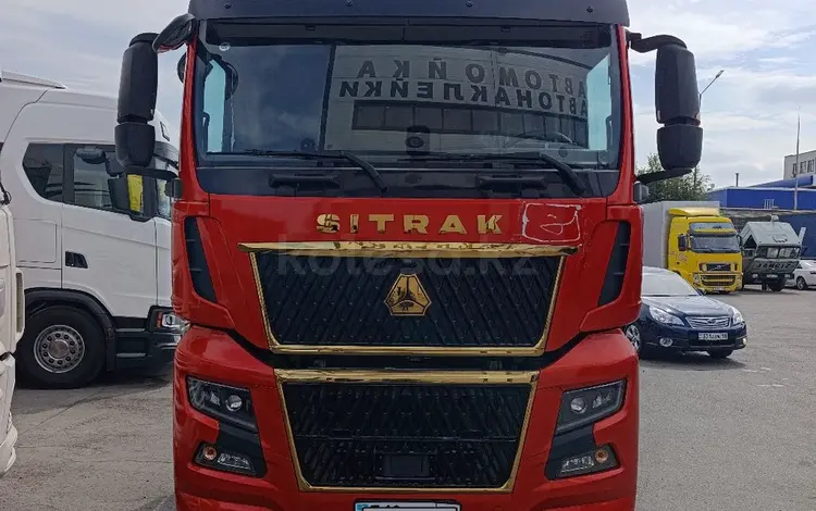 Sinotruk Sitrak  C9H 2023 года за 39 000 000 тг. в Алматы
