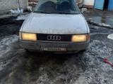 Audi 80 1991 года за 1 100 000 тг. в Астана