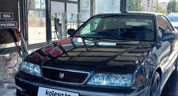 Toyota Mark II 1997 года за 3 700 000 тг. в Павлодар – фото 5