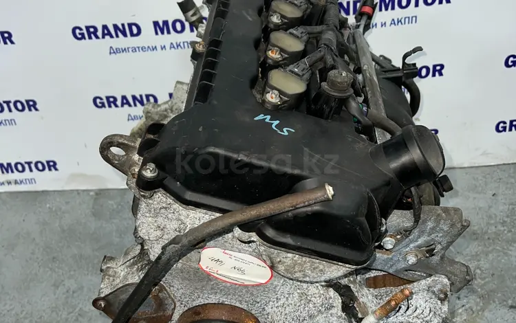 Привозной двигатель на Митсубиси 4A91 1.5үшін245 000 тг. в Алматы