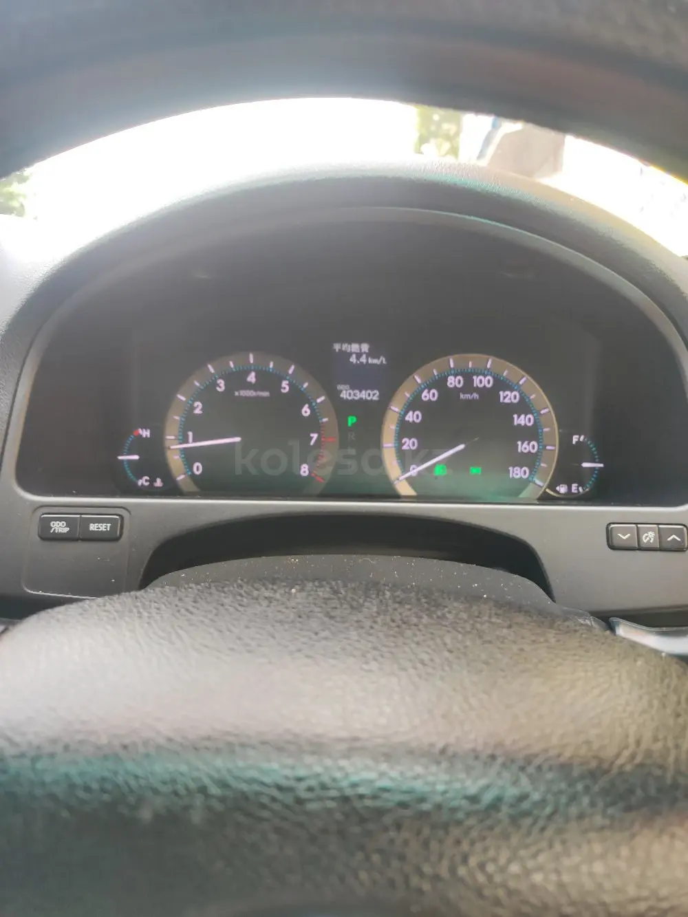 Toyota Crown Majesta, 2011