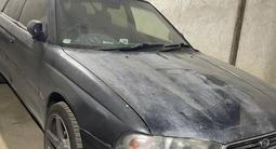 Subaru Legacy 1997 годаүшін1 500 000 тг. в Алматы
