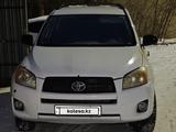 Toyota RAV4 2009 года за 7 200 000 тг. в Алматы