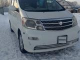 Toyota Alphard 2004 года за 4 450 000 тг. в Жайрем