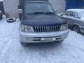 Toyota Land Cruiser Prado 1996 годаfor6 500 000 тг. в Павлодар