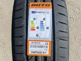 Boto Vantage H-7 235/50 R18 97VОст 2 шт. за 30 000 тг. в Алматы