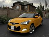 Hyundai Veloster 2011 годаүшін4 990 000 тг. в Тараз – фото 5