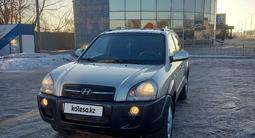 Hyundai Tucson 2006 годаүшін5 200 000 тг. в Уральск – фото 5