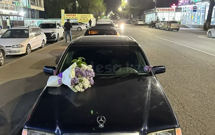 Mercedes-Benz C 280 1995 годаүшін1 700 000 тг. в Алматы
