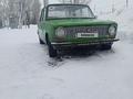 ВАЗ (Lada) 2101 1978 года за 450 000 тг. в Усть-Каменогорск – фото 2