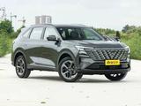 Changan CS75 Plus 2025 года за 10 400 000 тг. в Астана – фото 2