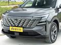 Changan CS75 Plus 2025 годаүшін10 400 000 тг. в Астана – фото 6