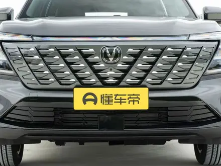 Changan CS75 Plus 2025 года за 10 400 000 тг. в Астана – фото 7