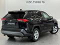 Toyota RAV4 Prestige 2021 года за 13 090 000 тг. в Астана – фото 20