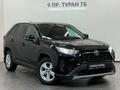 Toyota RAV4 Prestige 2021 года за 13 090 000 тг. в Астана – фото 21