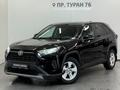 Toyota RAV4 Prestige 2021 года за 13 090 000 тг. в Астана