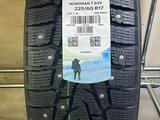 225 60 R17 зимние шины Nokian Nordman 7 новые за 55 000 тг. в Астана