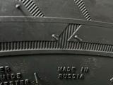 225 60 R17 зимние шины Nokian Nordman 7 новые за 55 000 тг. в Астана – фото 3
