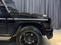 Mercedes-Benz G 55 AMG 2008 годаfor22 000 000 тг. в Алматы – фото 2