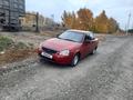 ВАЗ (Lada) Priora 2170 2007 года за 850 000 тг. в Астана – фото 5