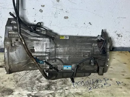 АКПП Aisin 03-72LE Suzuki H25A H27A Grand Vitara XL7 Escudo Сузуки коробка за 260 000 тг. в Караганда