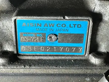 АКПП Aisin 03-72LE Suzuki H25A H27A Grand Vitara XL7 Escudo Сузуки коробка за 260 000 тг. в Караганда – фото 6