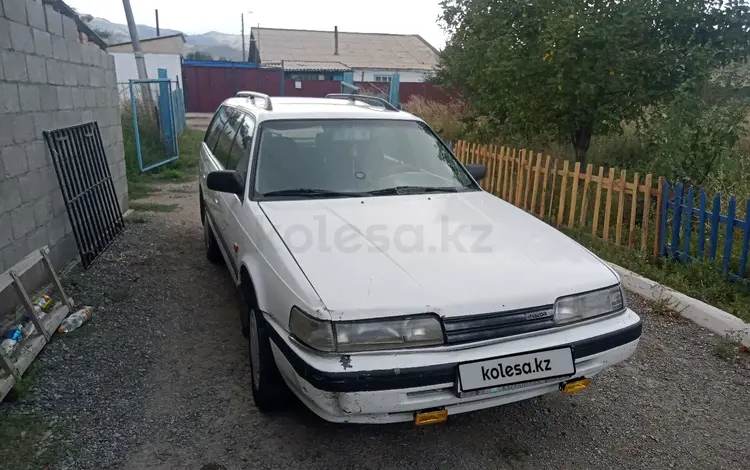 Mazda 626 1992 годаүшін1 500 000 тг. в Талдыкорган