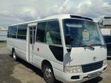 Toyota  Coaster 2008 года за 9 500 000 тг. в Кульсары