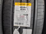 245-45-19 Dunlop Veuro VE303 за 110 000 тг. в Алматы