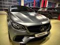 Mercedes-Benz E 63 AMG 2017 года за 42 000 000 тг. в Алматы – фото 13