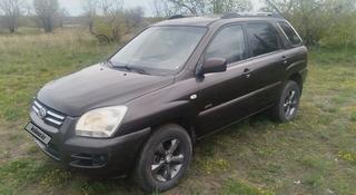 Kia Sportage 2006 года за 2 600 000 тг. в Рудный