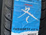 R15 185/65 FEDERAL за 20 000 тг. в Алматы
