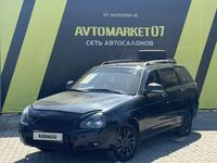 ВАЗ (Lada) Priora 2171 2012 года за 2 650 000 тг. в Уральск