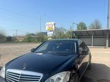 Mercedes-Benz S 350 2007 года за 7 000 000 тг. в Алматы