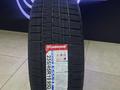 235/45R19 NANKANG ESSN-1for50 600 тг. в Алматы