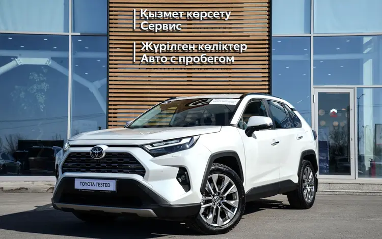 Toyota RAV4 Luxe+ 2025 года за 20 400 000 тг. в Кызылорда