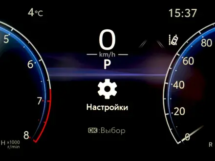 Toyota RAV4 Luxe+ 2025 года за 20 400 000 тг. в Кызылорда – фото 14