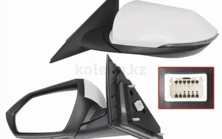 Зеркало левое поворот, регулировка, складывание, обогрев 8 контактов за 30 250 тг. в Павлодар
