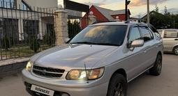 Nissan R'nessa 1998 годаүшін2 600 000 тг. в Алматы – фото 4