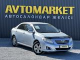 Toyota Corolla 2008 года за 4 800 000 тг. в Актобе – фото 2