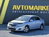 Toyota Corolla 2008 года за 4 800 000 тг. в Актобе