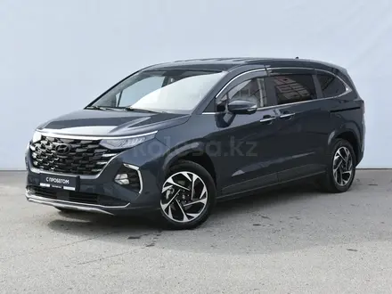 Hyundai Custin 2025 года за 13 100 000 тг. в Атырау