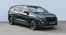Hyundai Custin 2025 годаүшін13 100 000 тг. в Атырау – фото 3