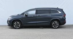 Hyundai Custin 2025 годаүшін13 100 000 тг. в Атырау – фото 5