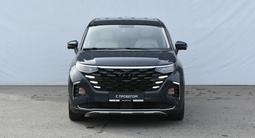 Hyundai Custin 2025 годаүшін13 100 000 тг. в Атырау – фото 2